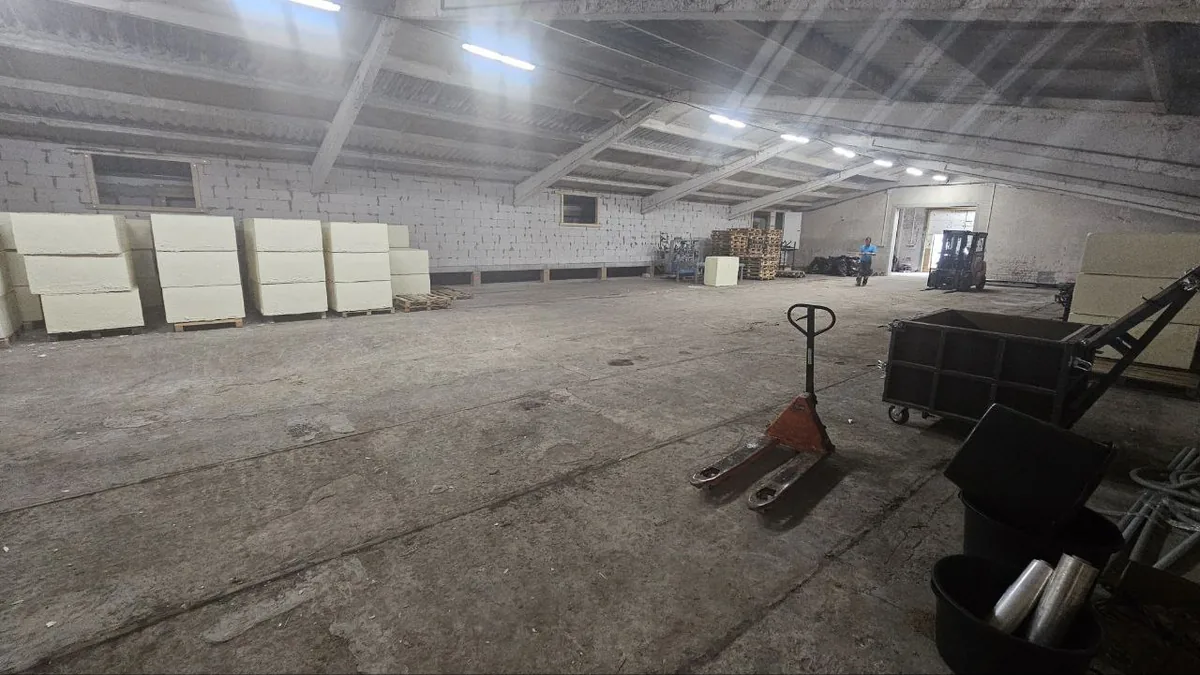 Склад завода