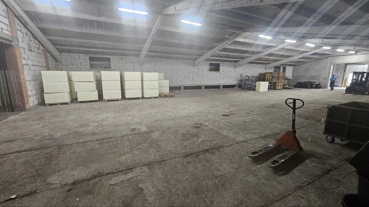 Производственные мощности