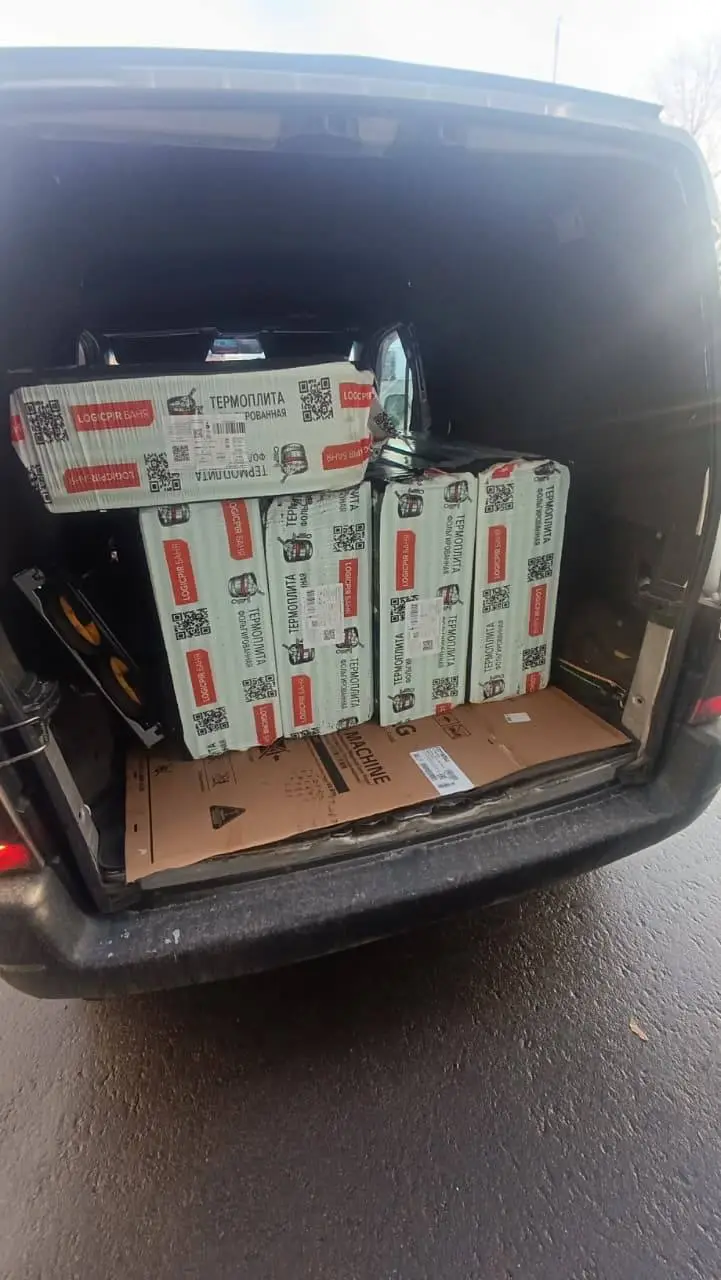 Товар доставлен покупателю