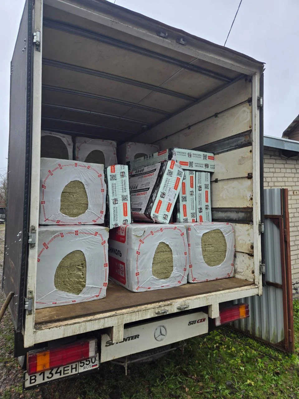 Очередная отгрузка товара