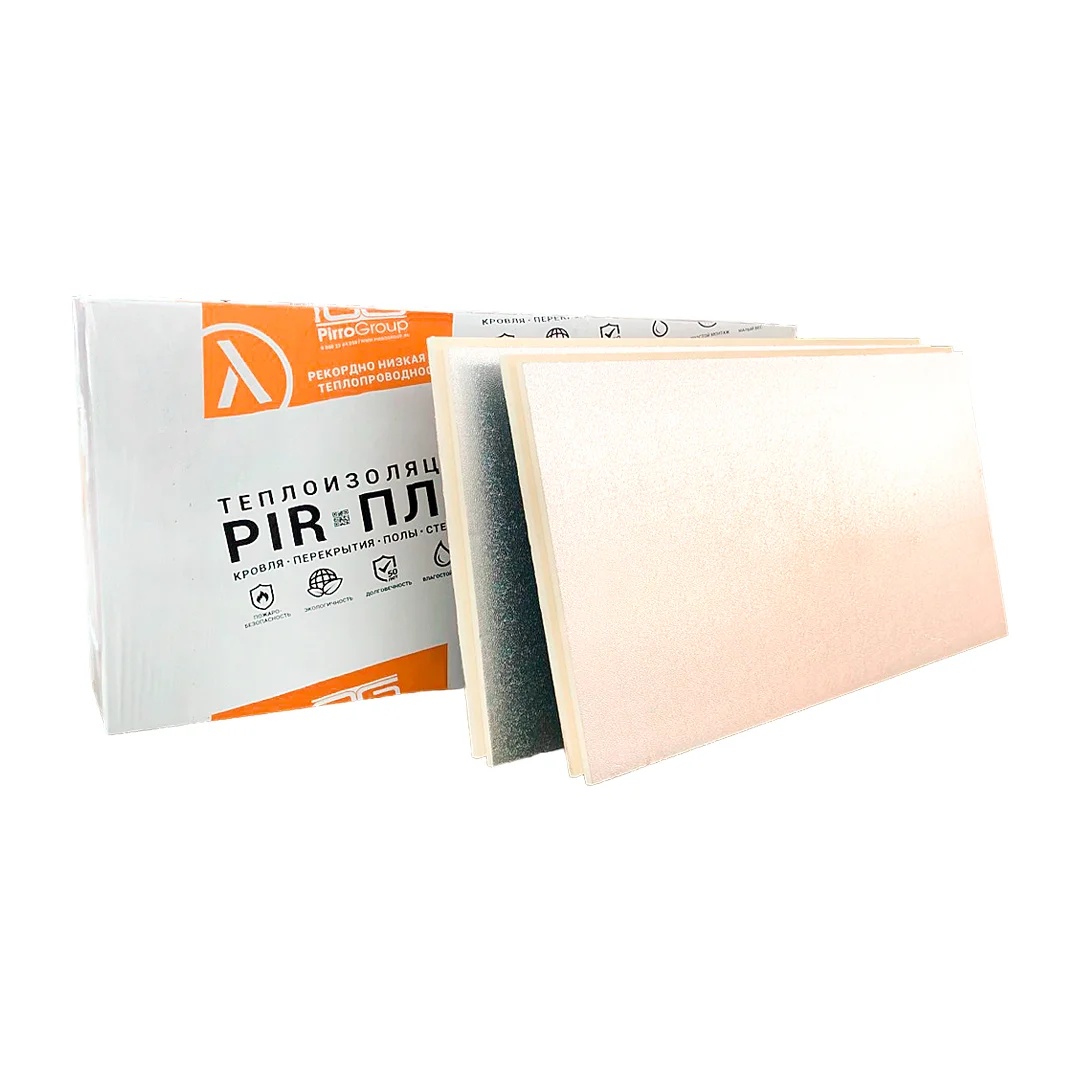 PIR плита для бани ФОЛЬГА 30 мм