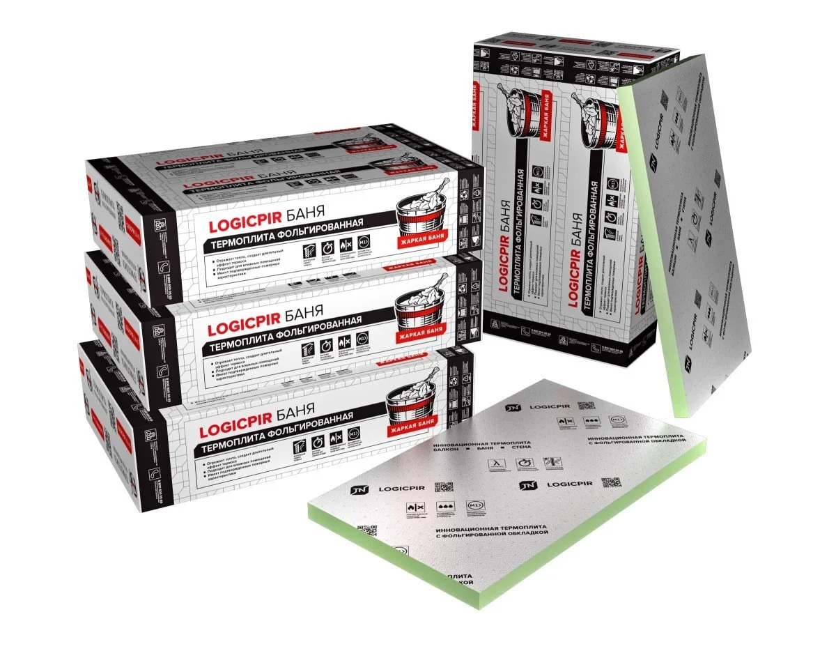 LOGICPIR БАНЯ ФОЛЬГА 30мм